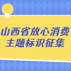 ɽʡʶLOGO