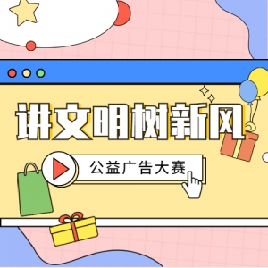 2021ꡰ·硱