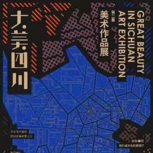  | ڶ조ĴƷչ