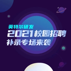 Ӣضз2021Ув¼ר