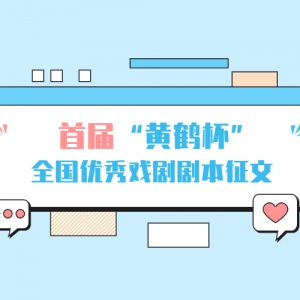 ׽조ƺױȫϷ籾