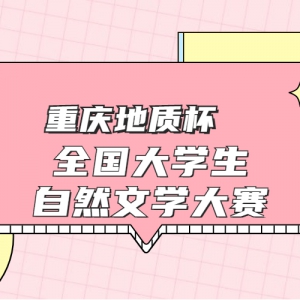 ʱȫѧȻѧ