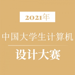 2021꣨14죩йѧƴ
