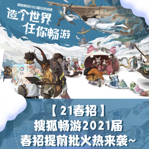 ѺΡ2021촺ǰϮ~