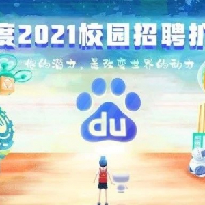 ٶ2021У԰ƸڽУ