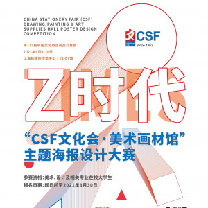 ׽조CSFĻᡤĹݡ⺣ƴ