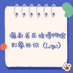 ʡ岩ʶLogoƷ