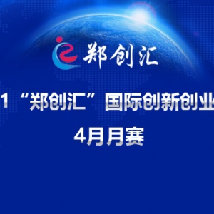 2021֣㡱ʴ´ҵ
