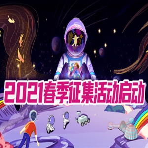 ѧԺ2021ĩȡ⼰Ʒ