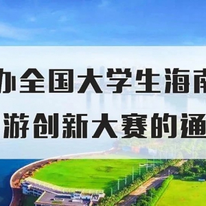 ȫѧóδ´