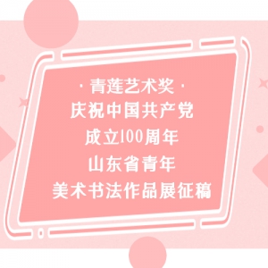 ףй100ɽʡ鷨Ʒչ