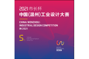 2021ꡰгйݣҵƴ
