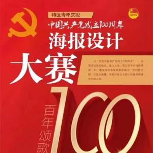 2021̸衢ഺ-ףй100꺣ƴ