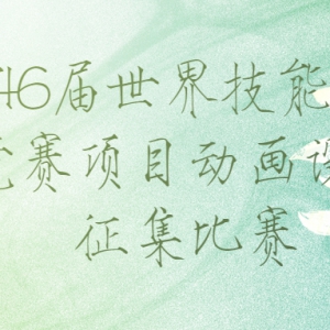 46缼ܴܾĿƵ