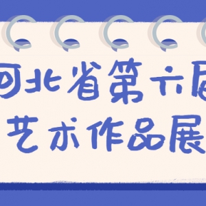 ӱʡƷչ
