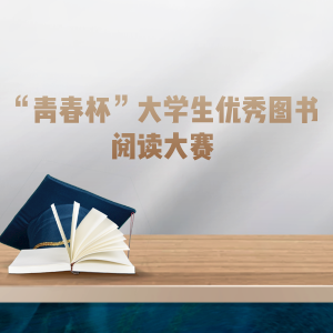 ʡ׽조ഺѧͼĶ
