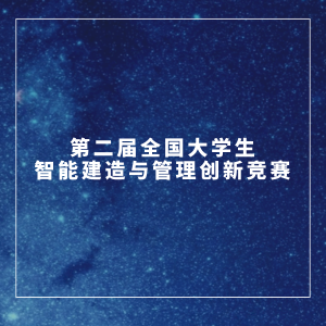 ڶȫѧܽ¾