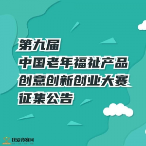 2021ھŽй긣Ʒⴴ´ҵ