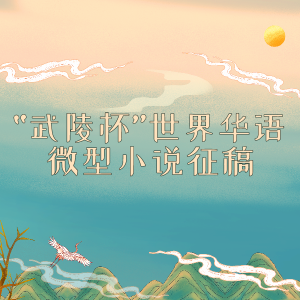 2021걭绪΢С˵