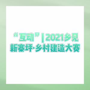 | 2021կƺ彨