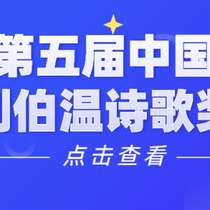 йʫ轱 