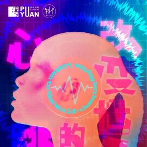 ߽조ԺPH Valueй֯ʦ
