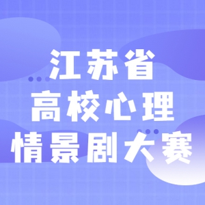 ʡУ龰