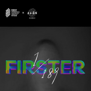 ʮFIRSTӰչ־Ըļ