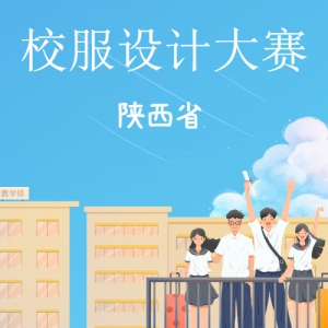 ʡУƴ