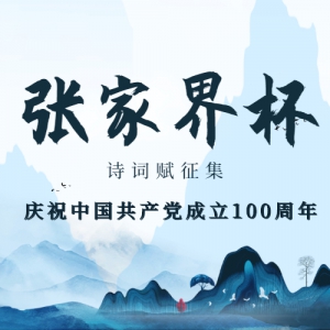 ףй100ꡰżҽ籭 ȫʫʸ