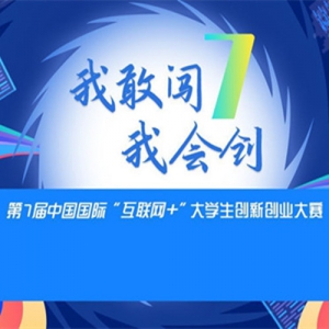 ߽йʡ+ѧ´ҵȡϰ