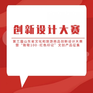 ɽʡĻƷƴߡ¾100ɫӡǡĴƷ