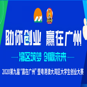 2021ʮ조Ӯڹݡ۰Ĵѧҵ