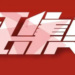 շʶн