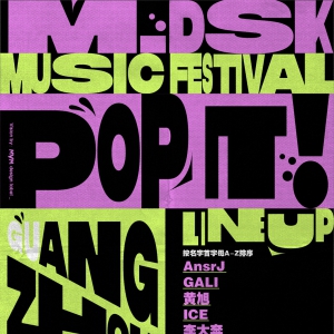 M_DSKֽ־Ըļ