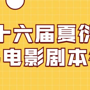 ʮܱӰ籾