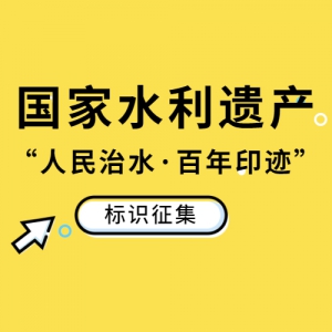 ˮŲˮӡʶ