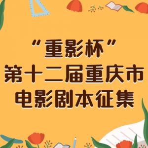 ӰʮеӰ籾
