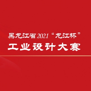 ʡ2021ҵƴ