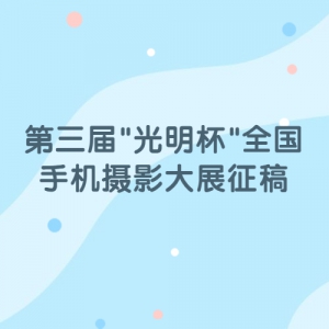 ,ǰС""ȫֻӰչ