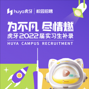 2022ʵϰƸ¼