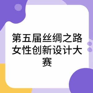 ˿֮·ŮԴƴ