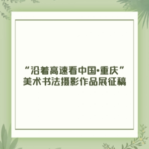 Ÿٿй•족鷨ӰƷչ