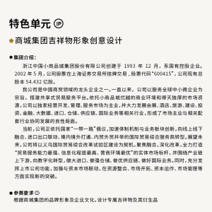 2021Ľ조йСƷǡСƷƴ