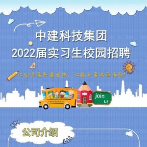 нƼ2022ʵϰ