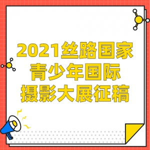2021˿·Ӱչ