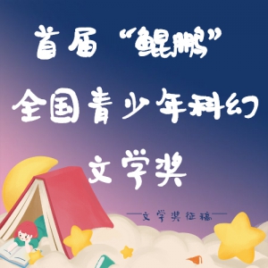 ׽조ȫƻѧ