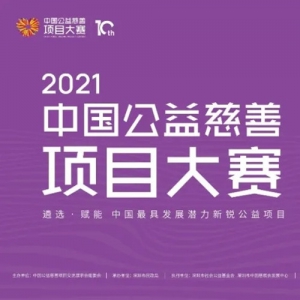 2021йĿ