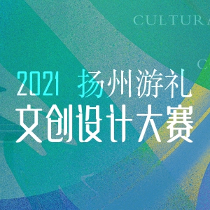 2021Ĵƴ