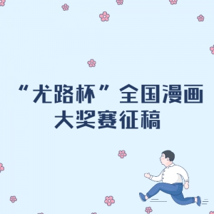 ·ȫ